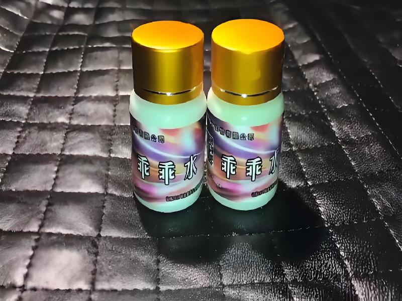 迷香水正品2309-CMdD型号